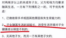 港媒最新爆料大料,港媒最新爆料，惊天大料震撼来袭！