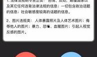 怎么写爆料文章视频呢,如何抓住热点，引发关注